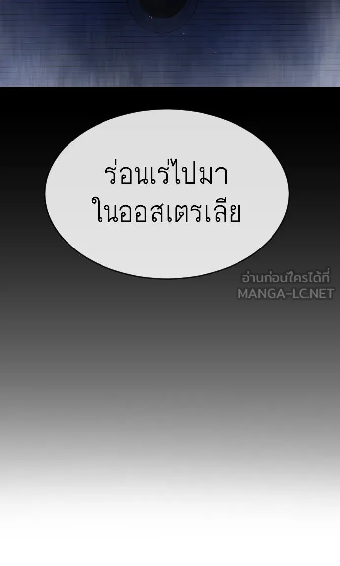หน้า 105