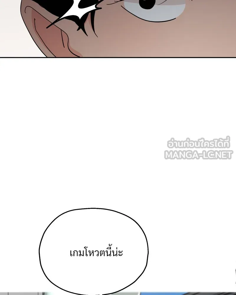 หน้า 120