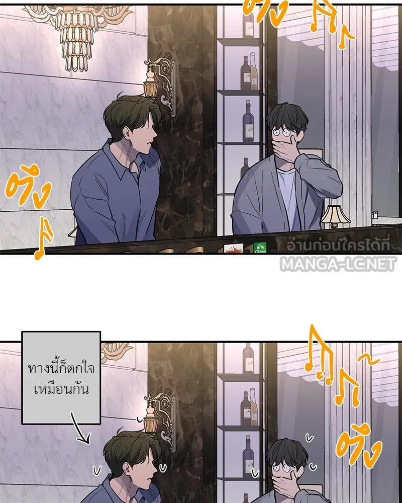 หน้า 81