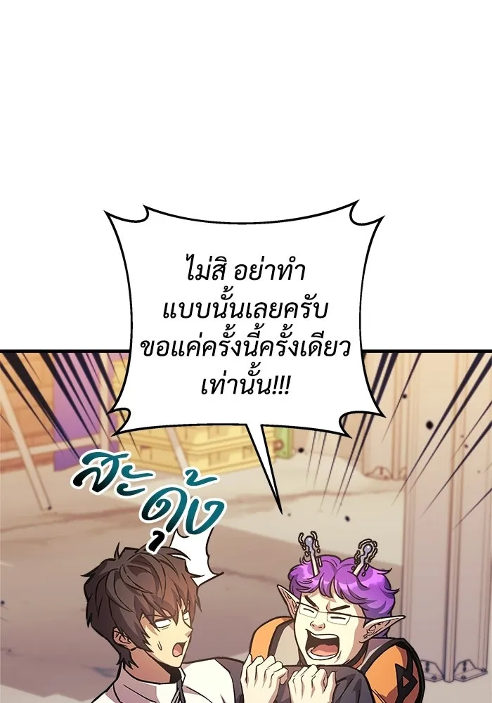 หน้า 134