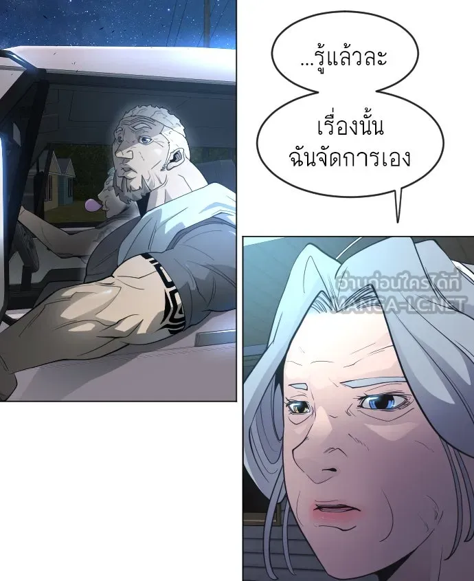 หน้า 60