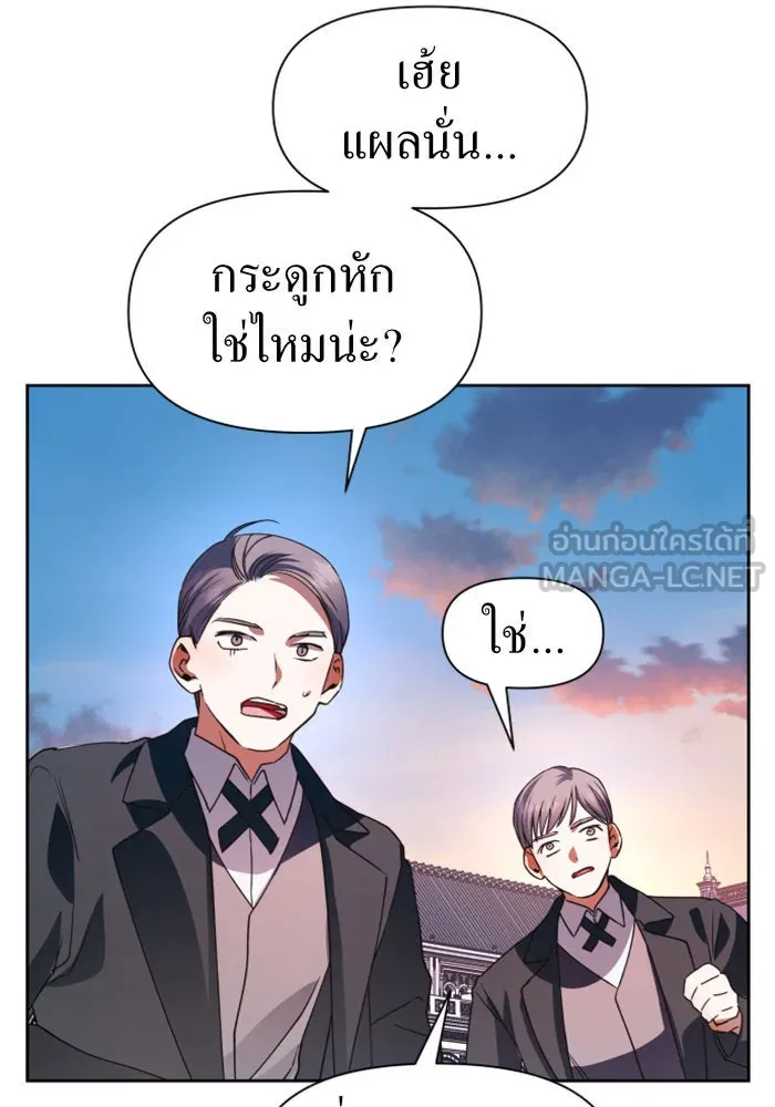 หน้า 153