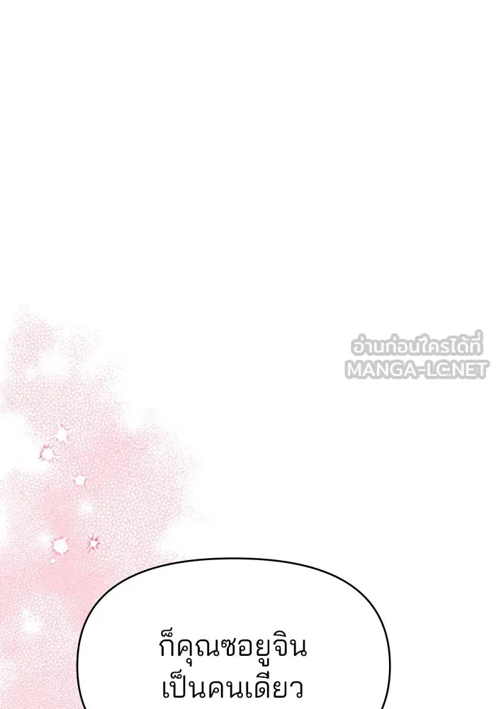 หน้า 120