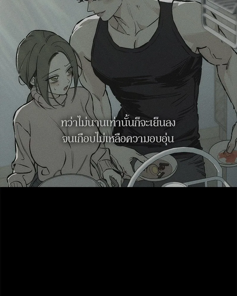 หน้า 131