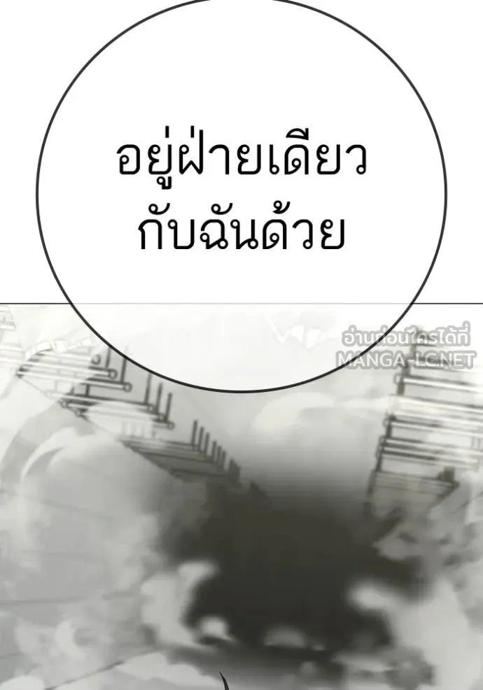 หน้า 148