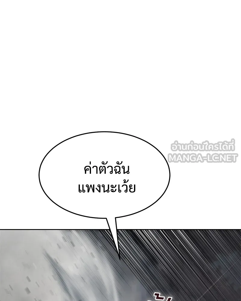 หน้า 180
