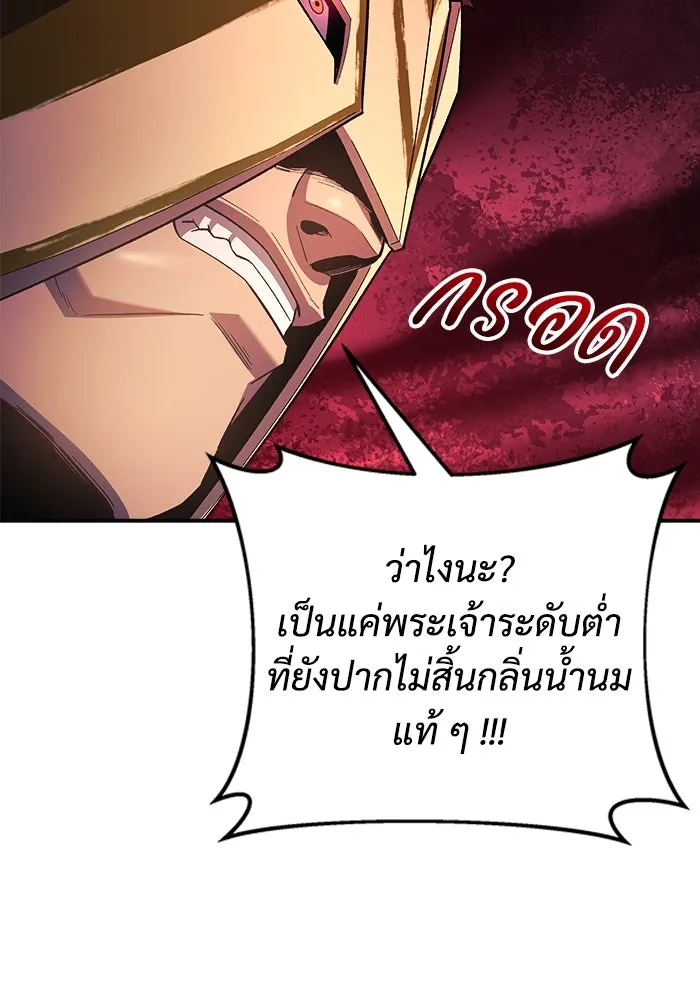 หน้า 137