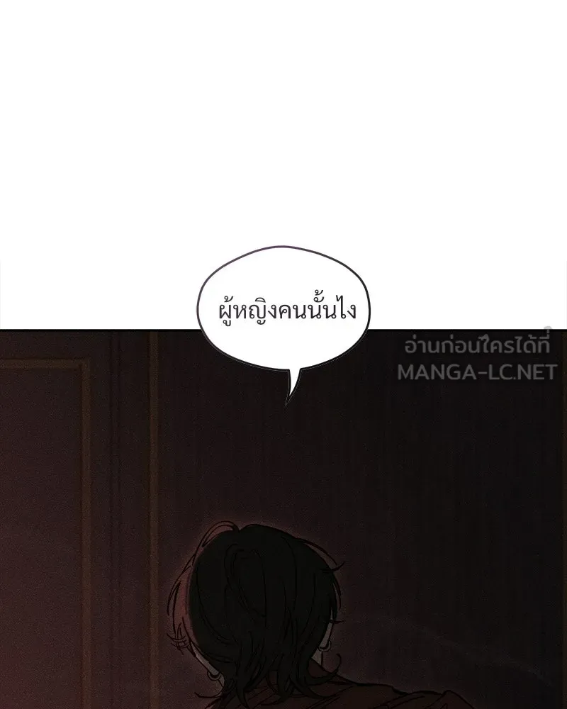 หน้า 96