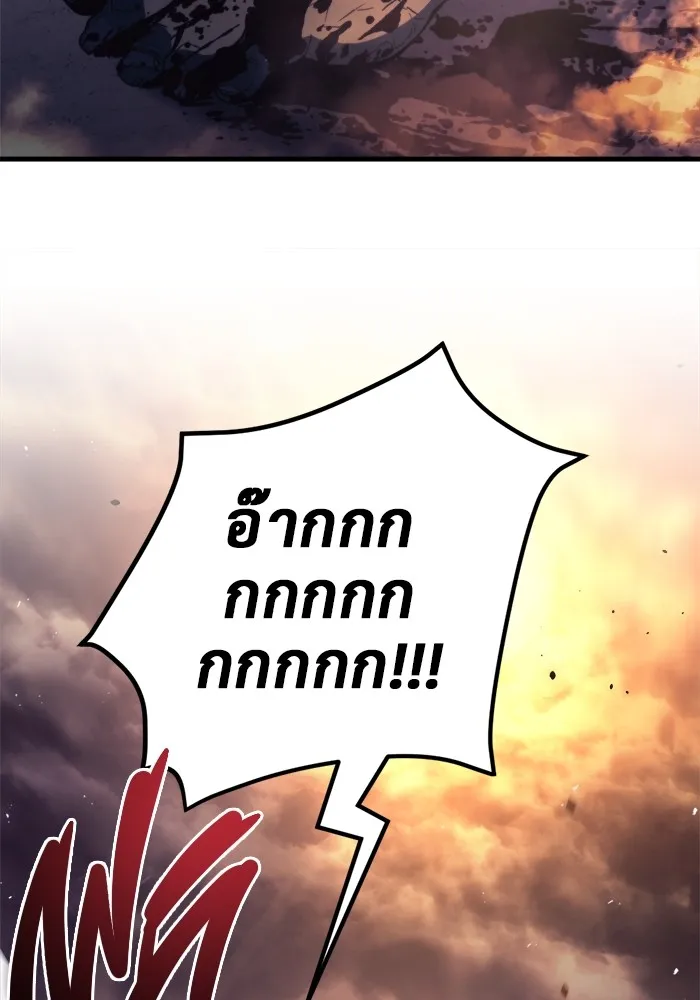 หน้า 164