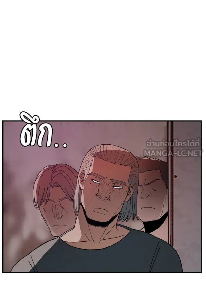 หน้า 99