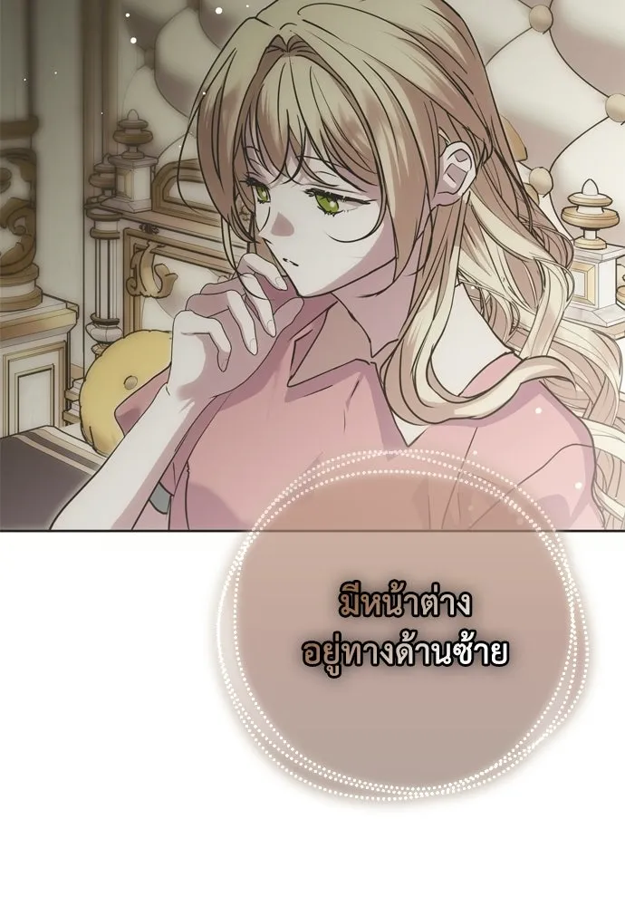 หน้า 94