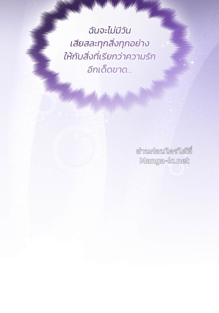 หน้า 96