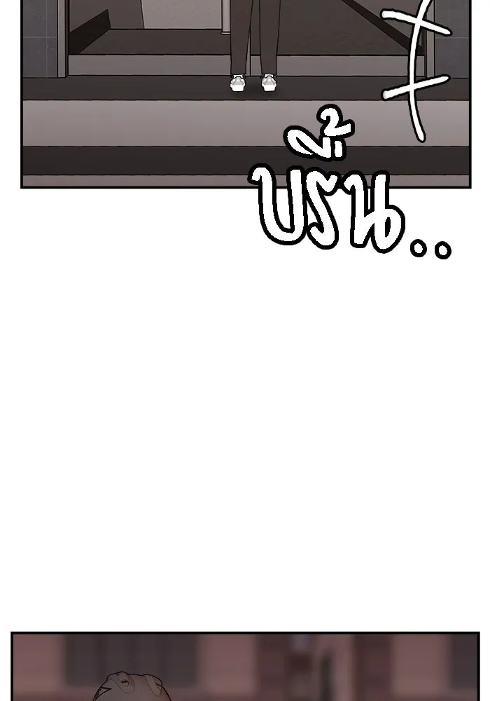 หน้า 122