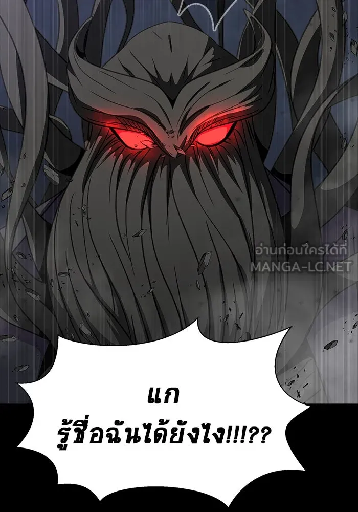 หน้า 93