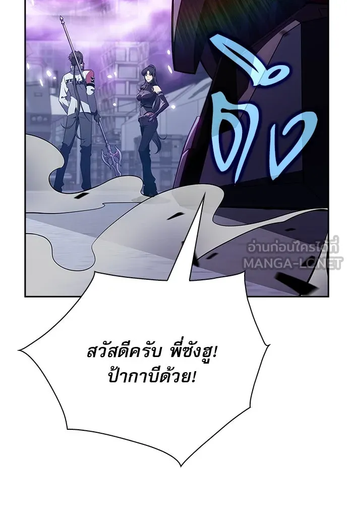 หน้า 90