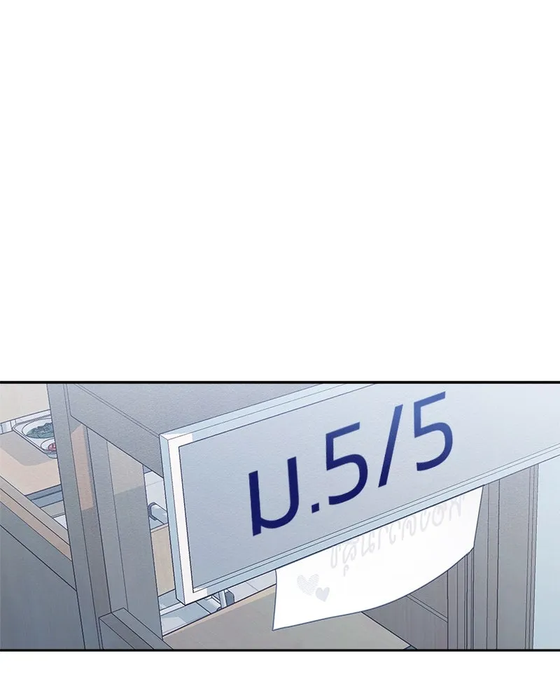 หน้า 74