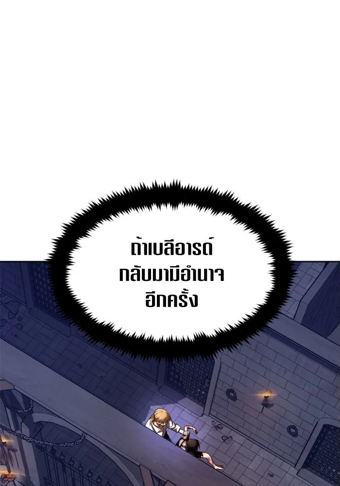 หน้า 130