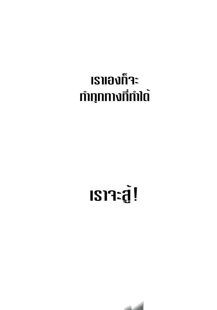 หน้า 107