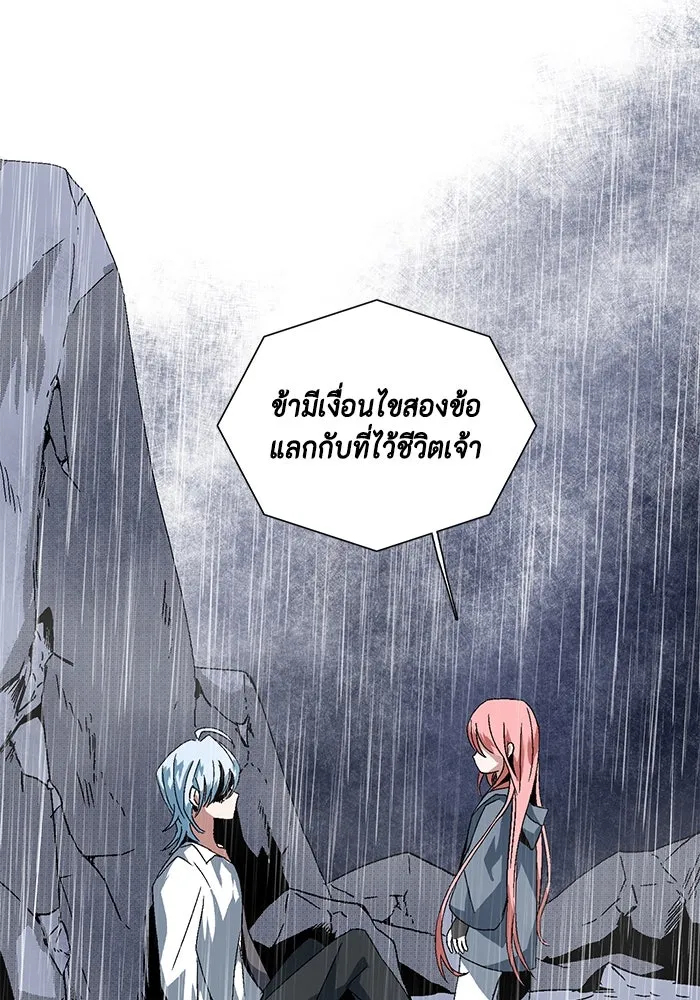 หน้า 305