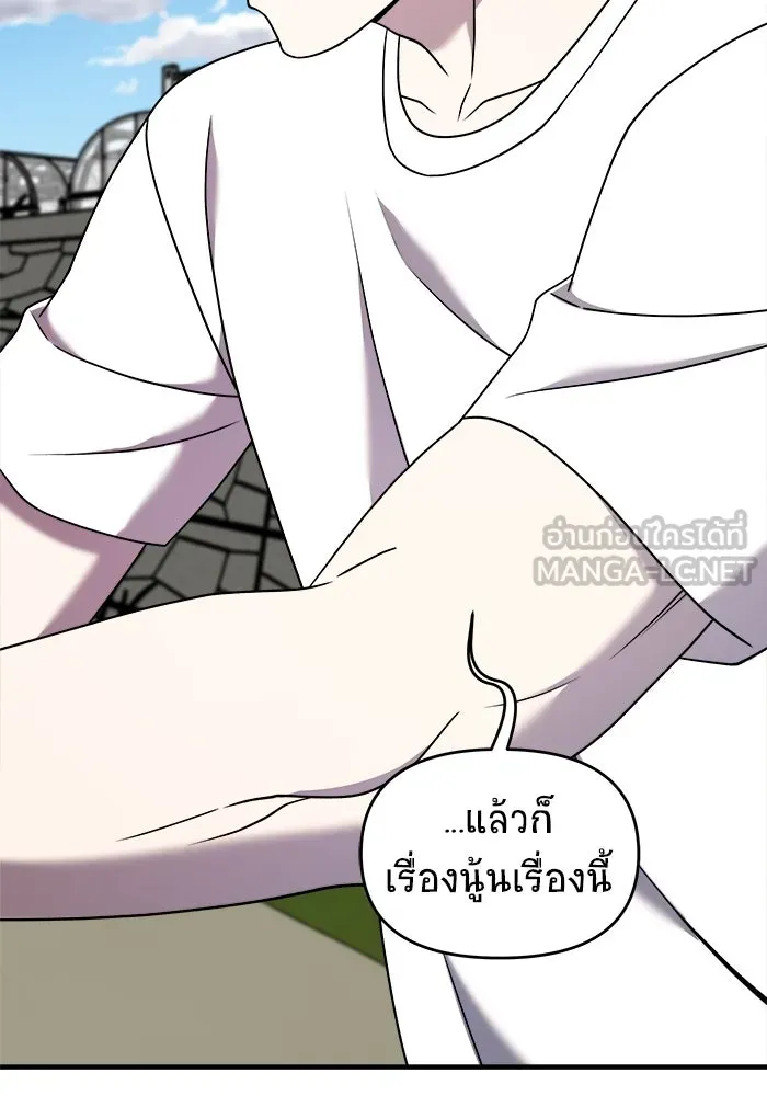 หน้า 96