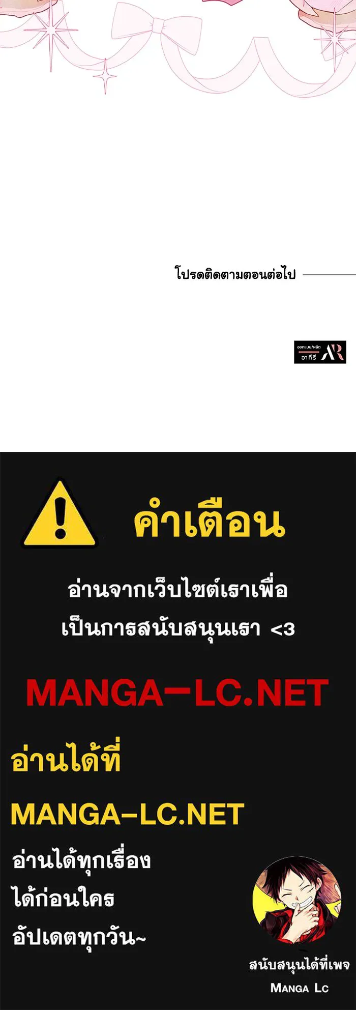 หน้า 95