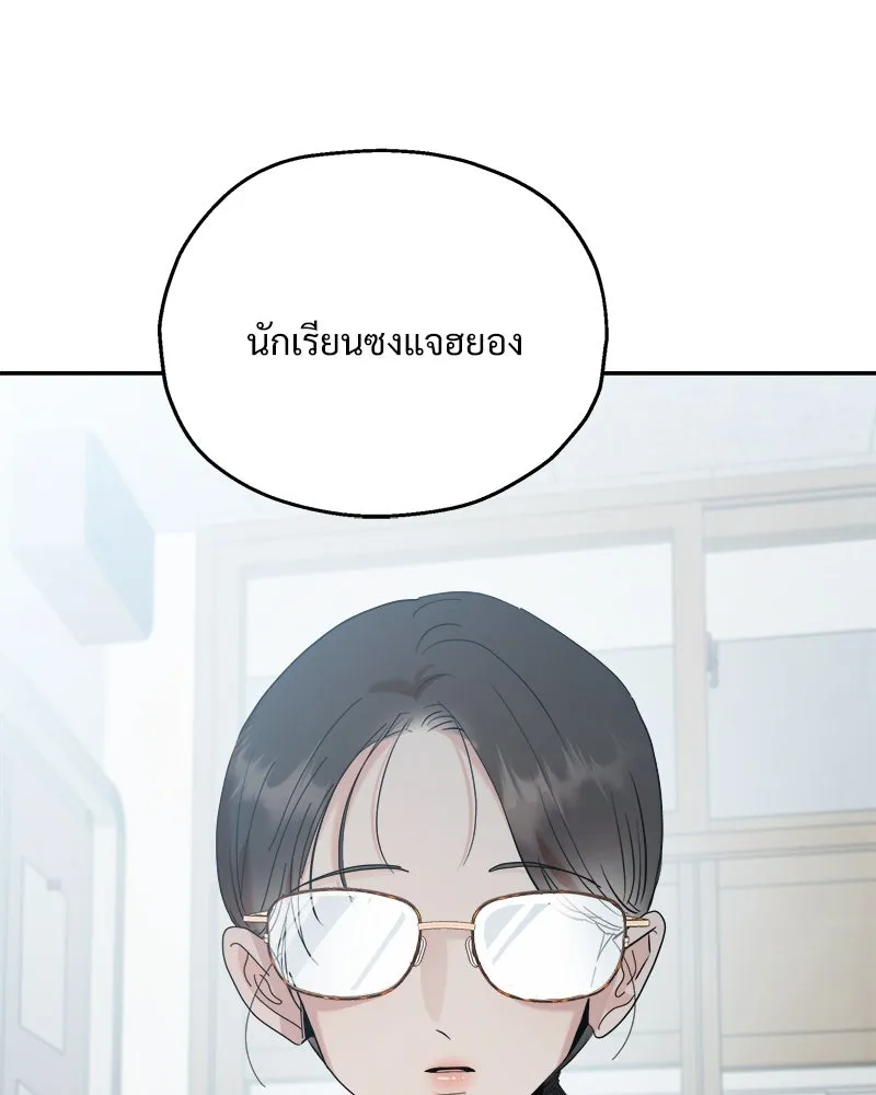หน้า 128