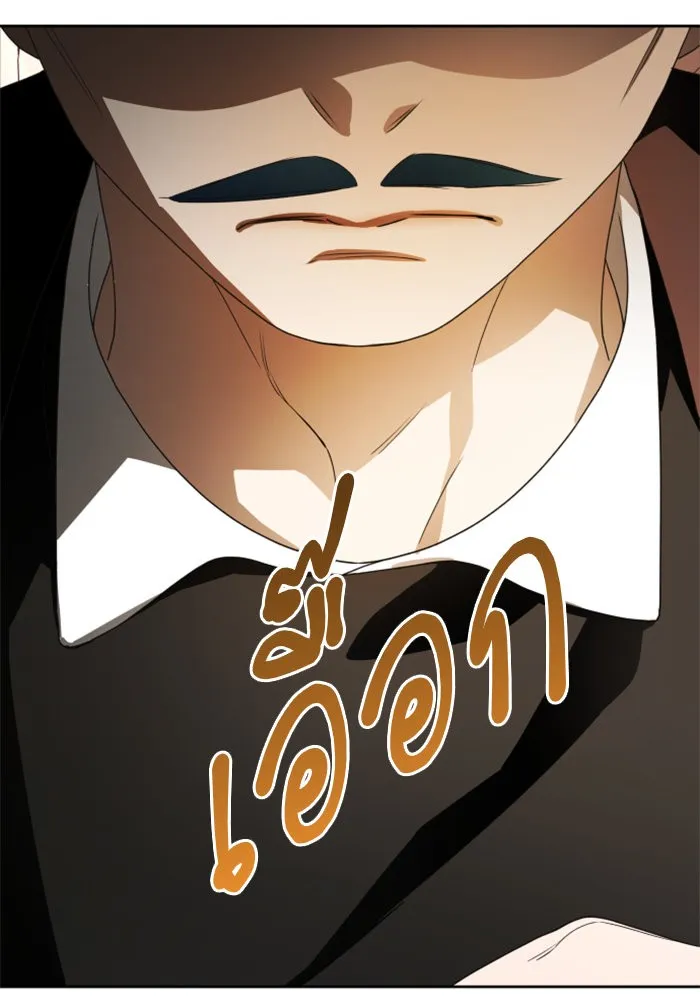 หน้า 118
