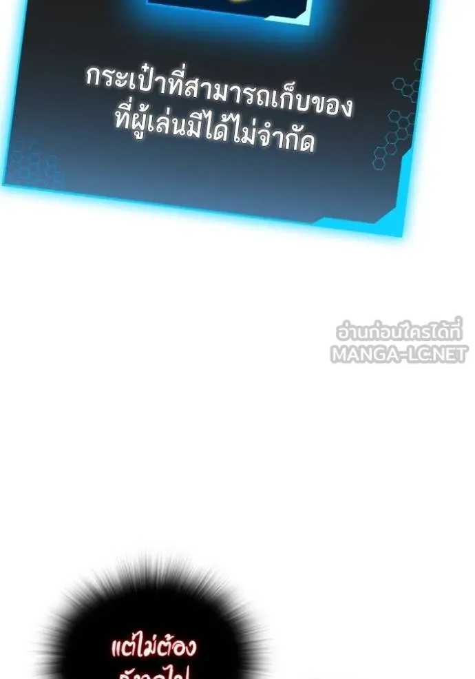 หน้า 174