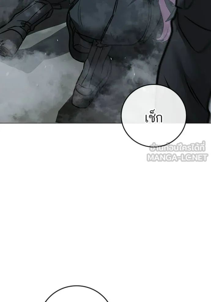 หน้า 91