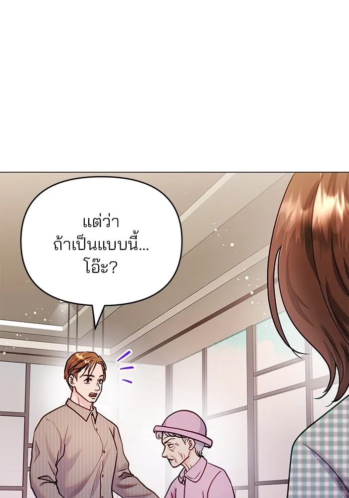 หน้า 118