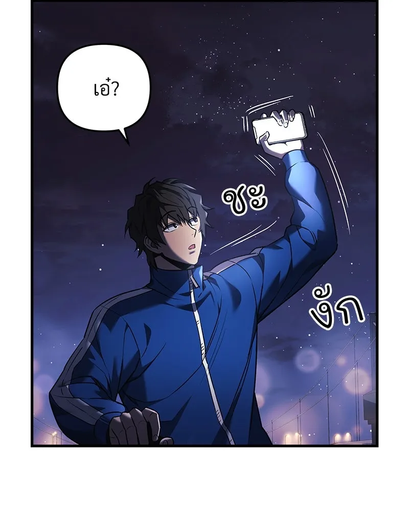 หน้า 149