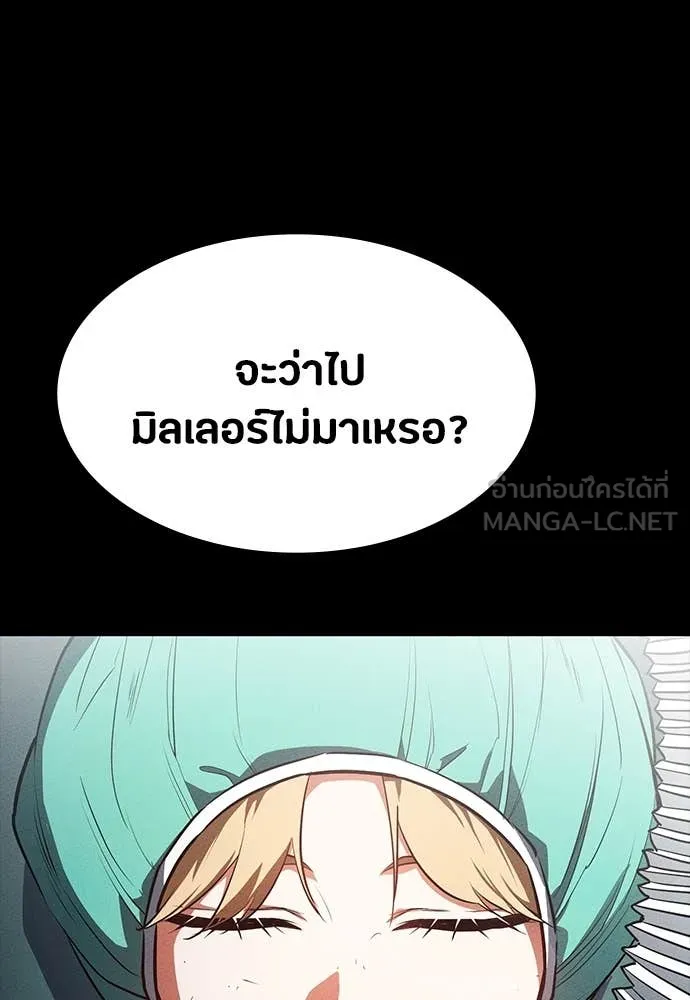 หน้า 116