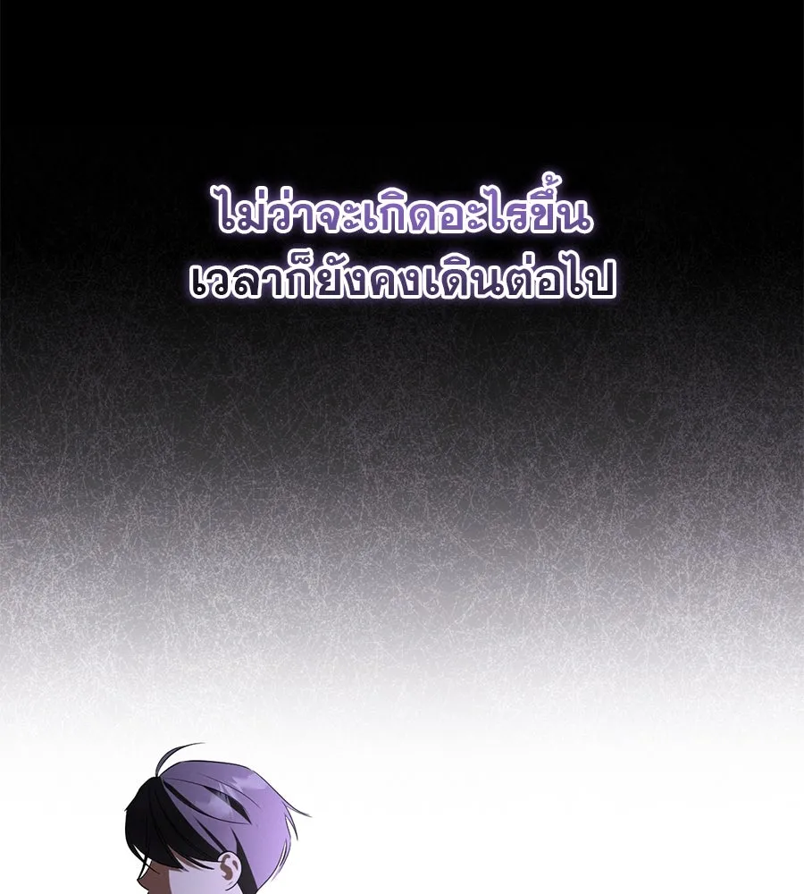 หน้า 154