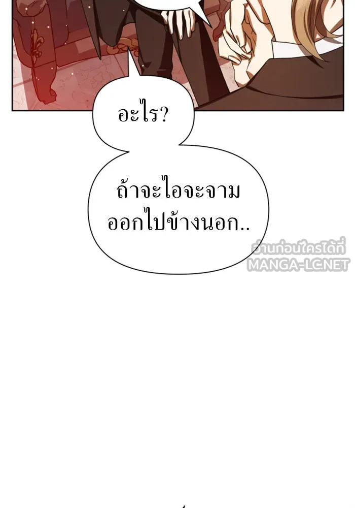 หน้า 123