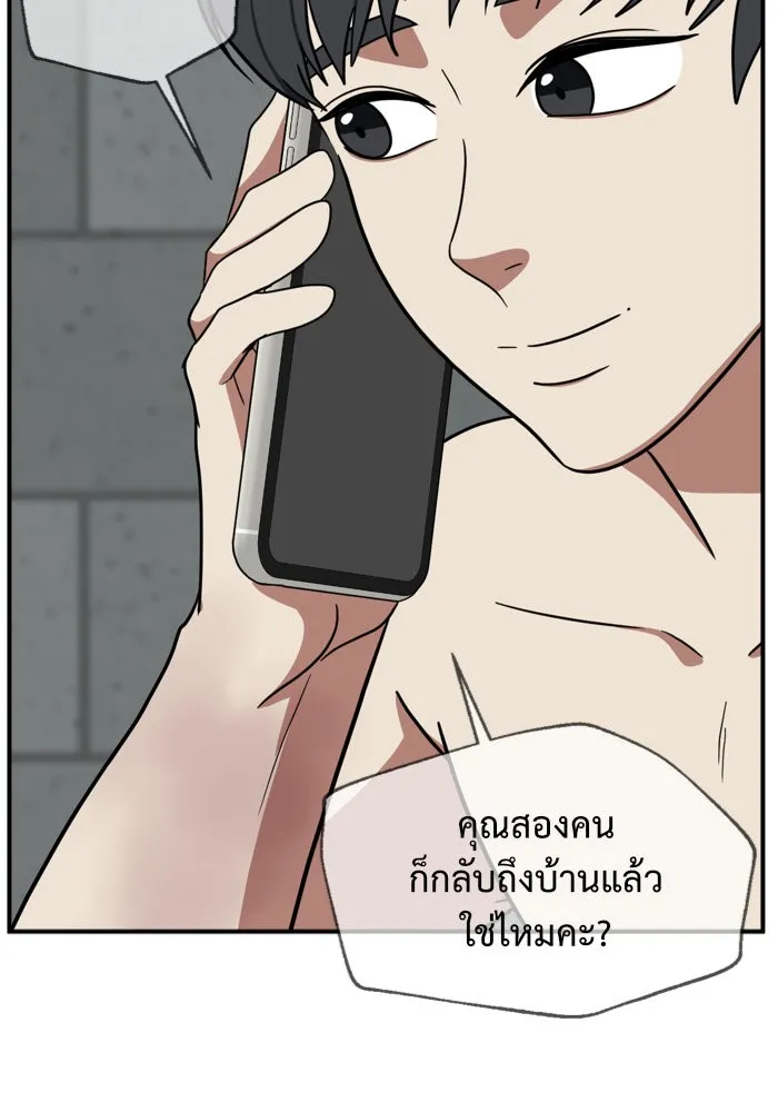 หน้า 169