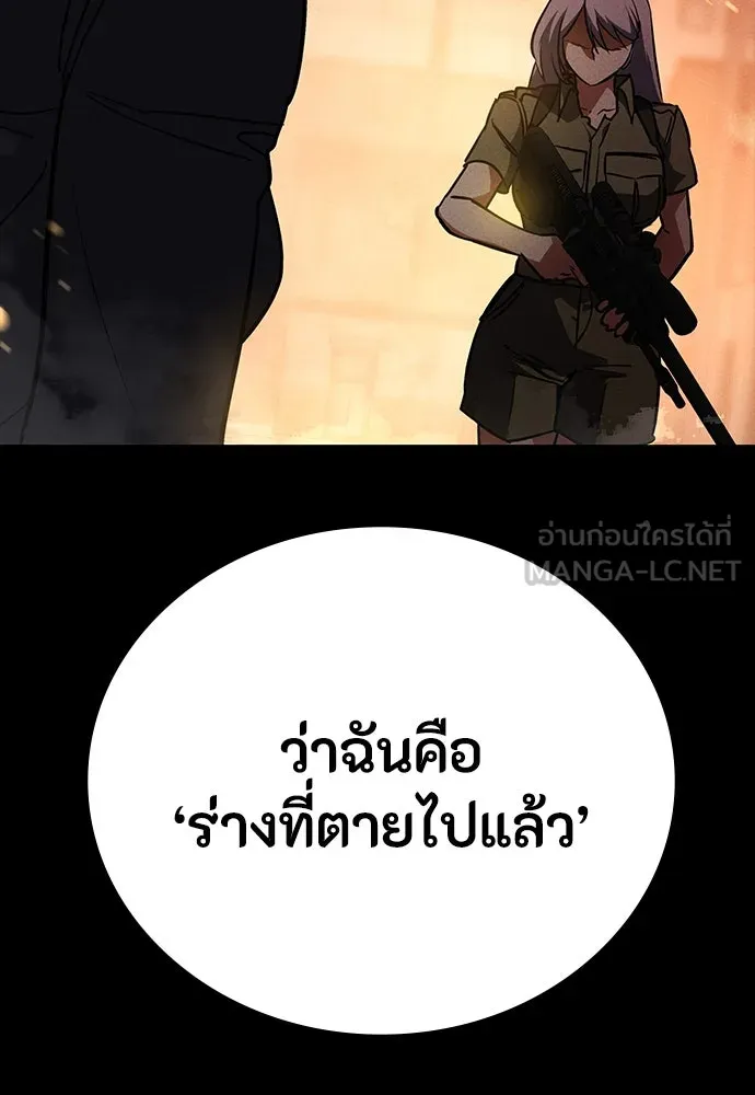 หน้า 162