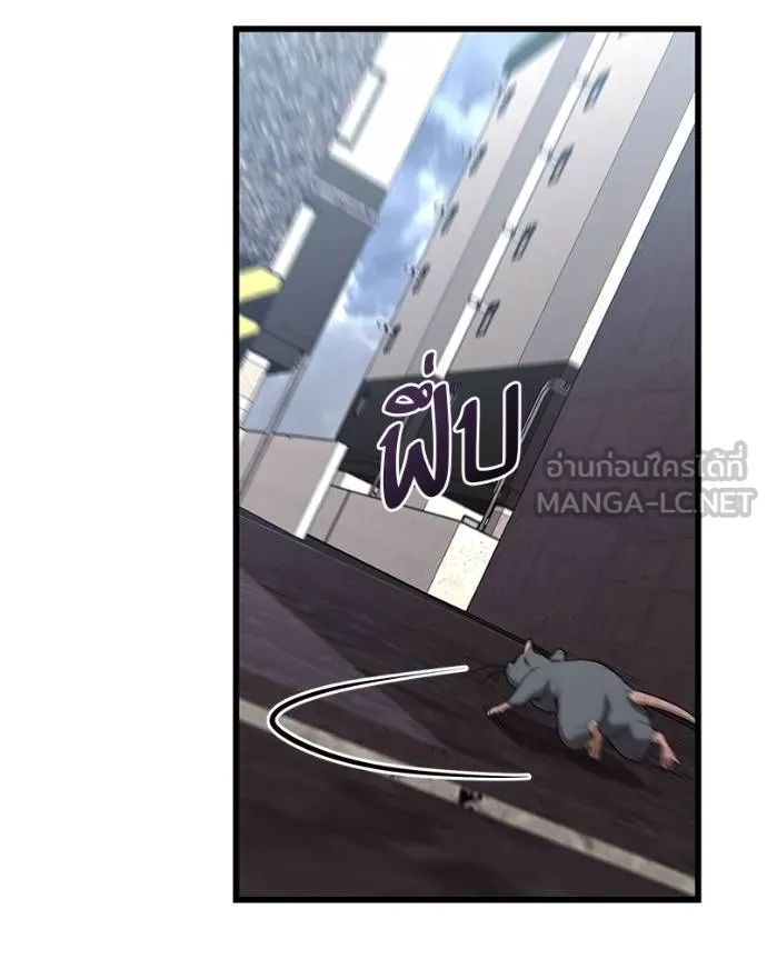 หน้า 112