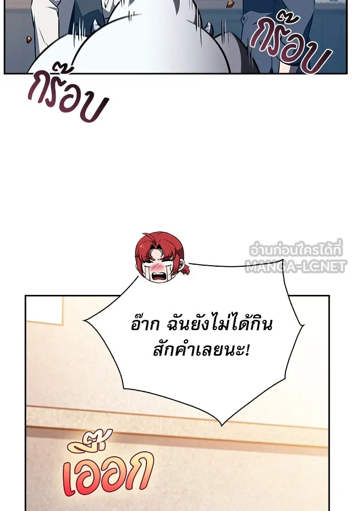 หน้า 108
