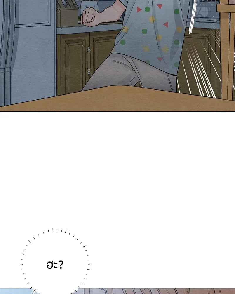 หน้า 97