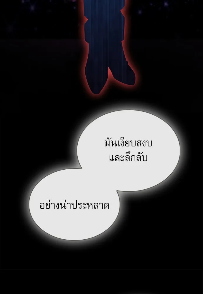 หน้า 122