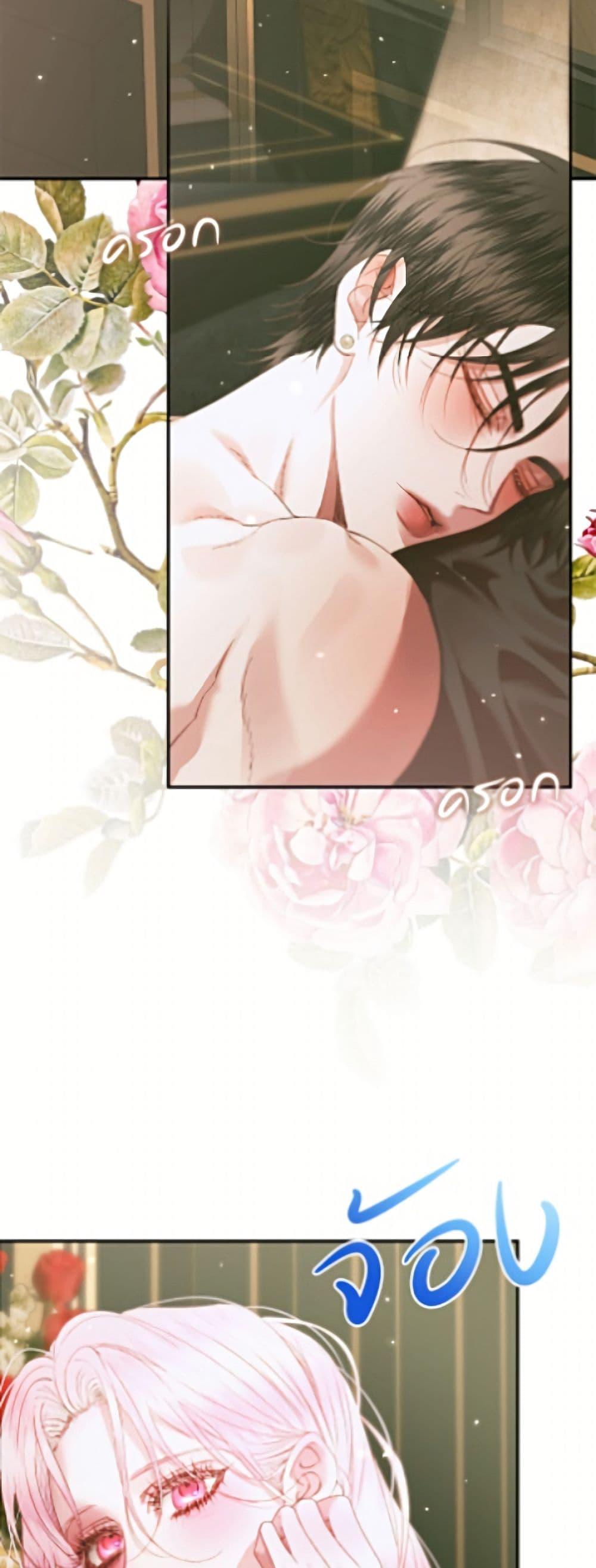 หน้า 32