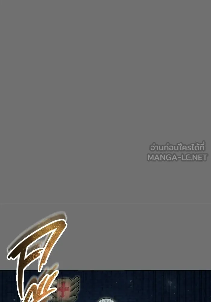 หน้า 105