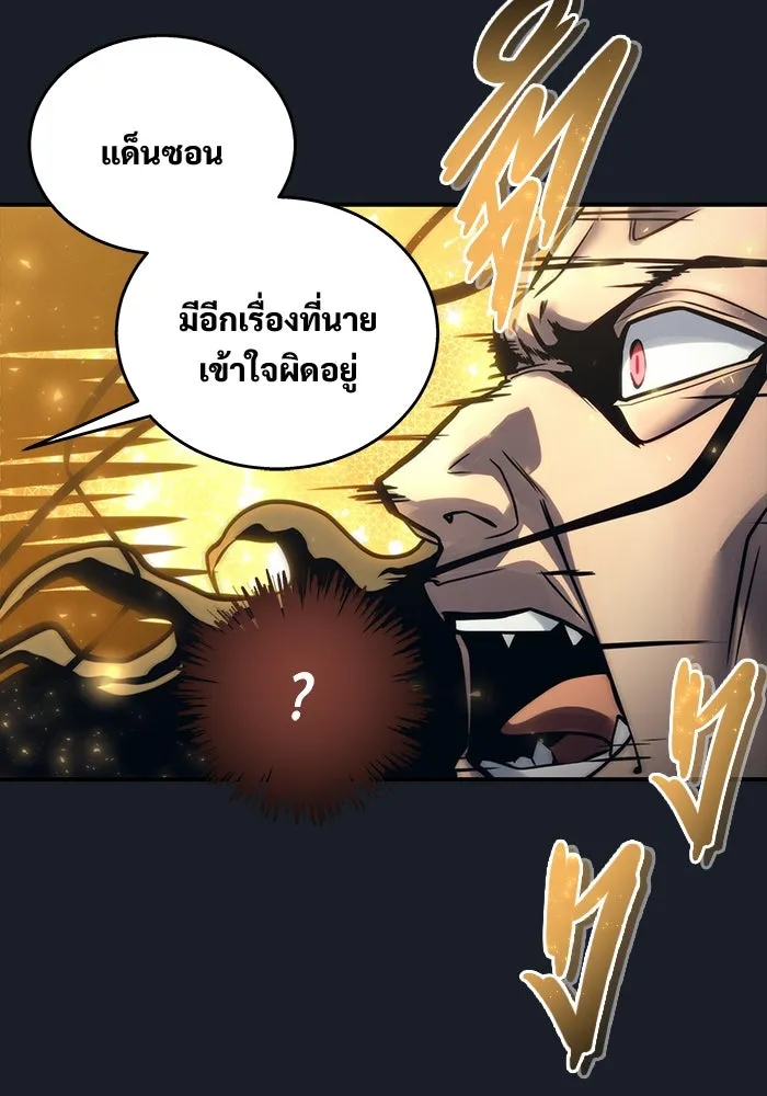 หน้า 118