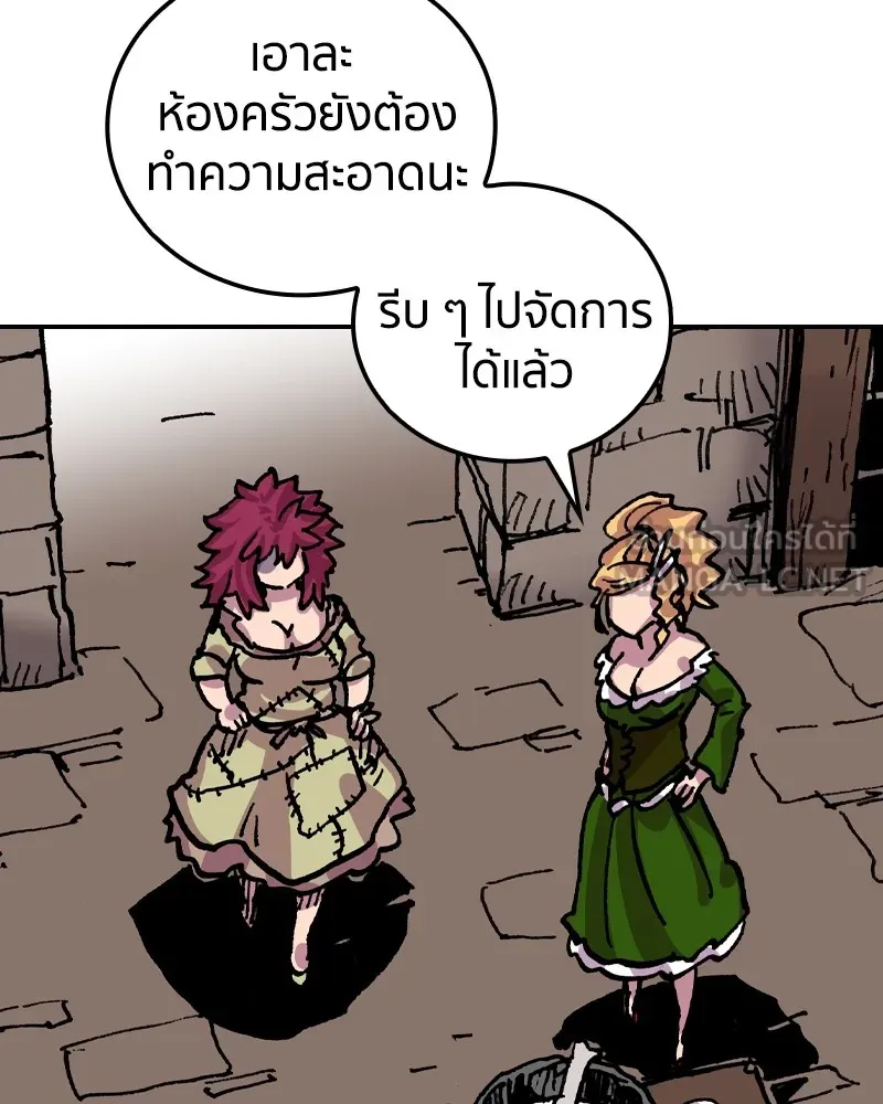 หน้า 129