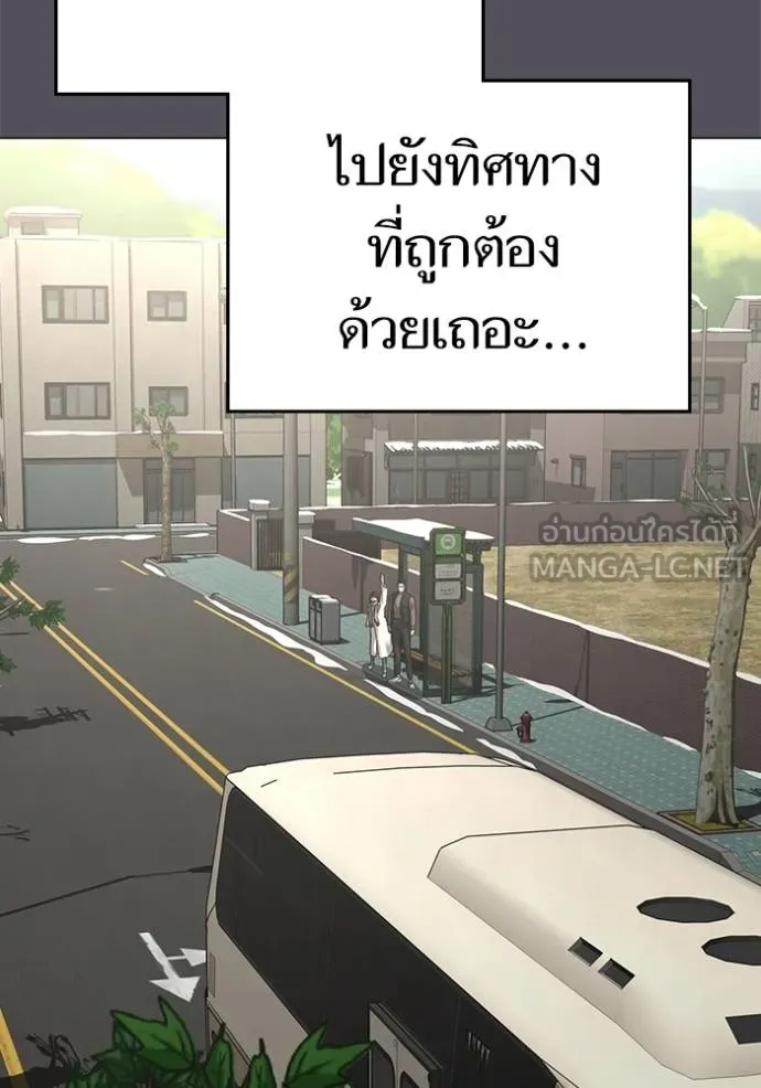 หน้า 141