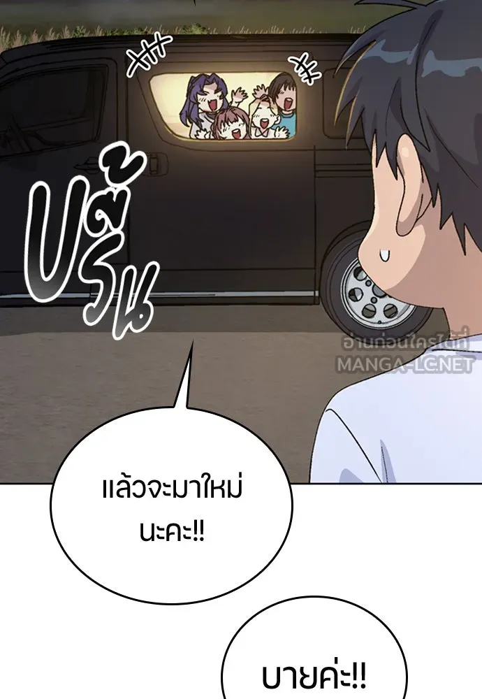 หน้า 78