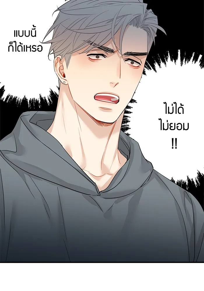 หน้า 64