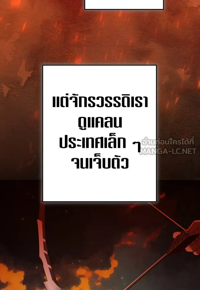 หน้า 96