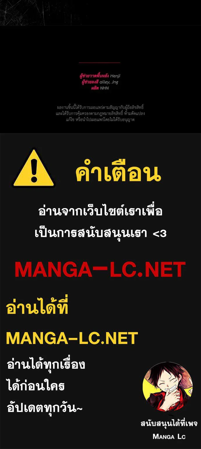 หน้า 93