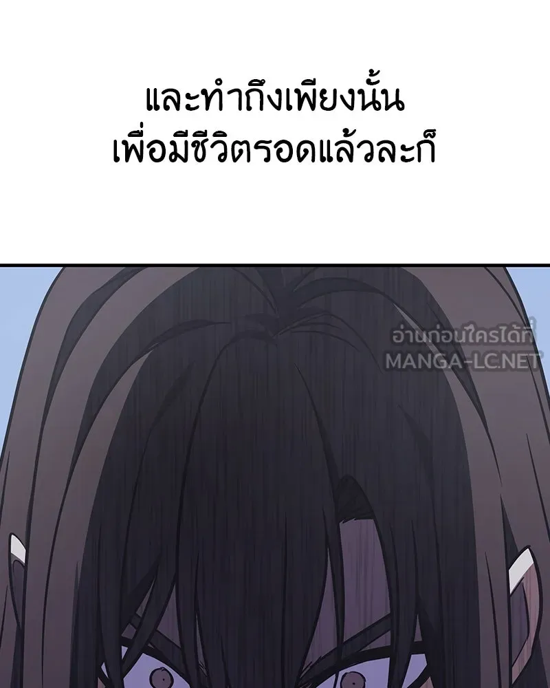 หน้า 96